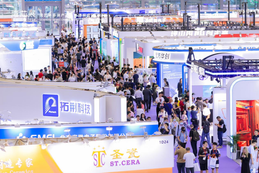 微信图片_2025-09-09_172227_800.png