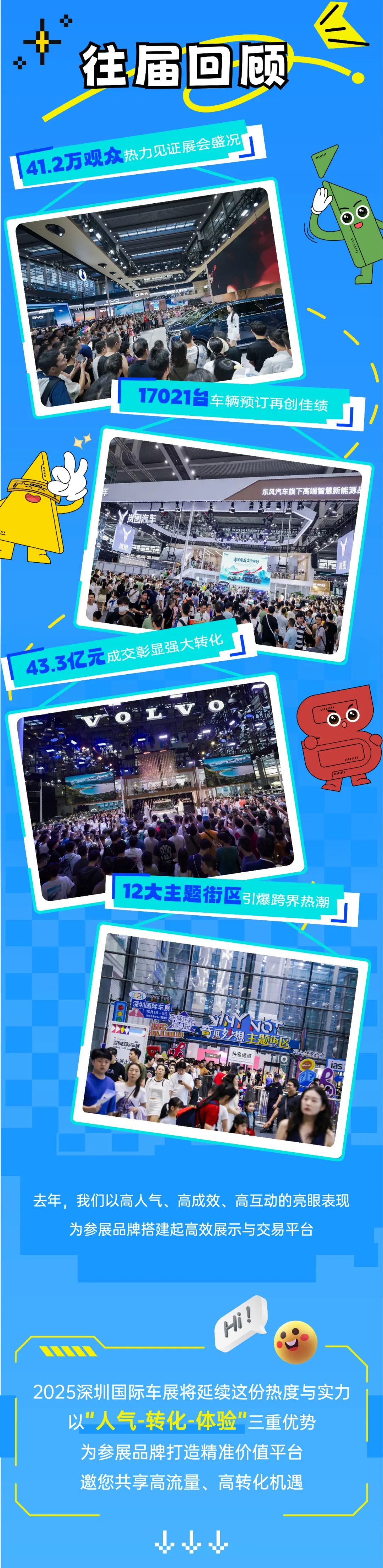 微信图片_2025-09-10_105812_061.jpg