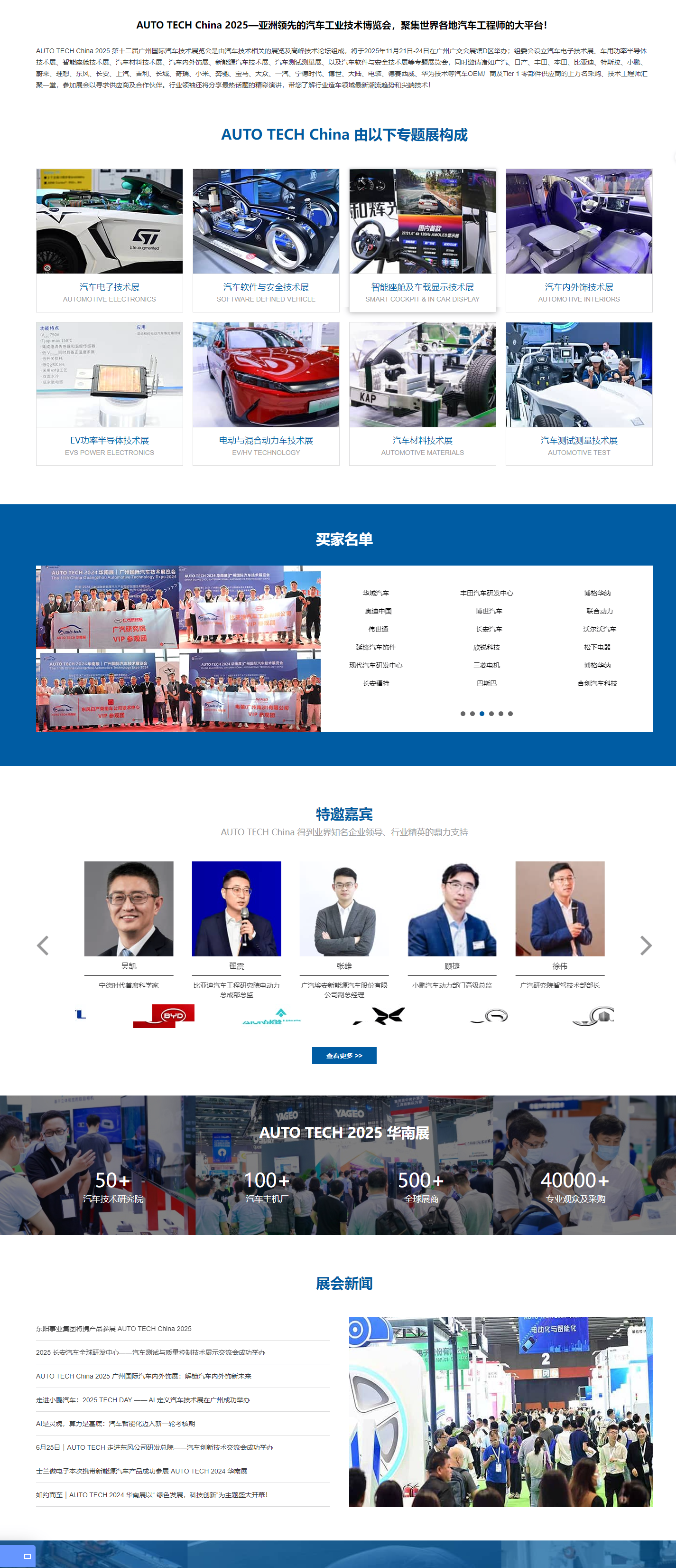 QQ截图20251016161703.png QQ截图20251016161703.png