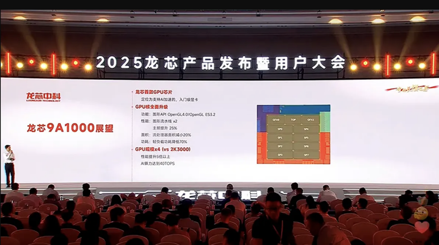 微信图片_2025-09-16_103638_854.png