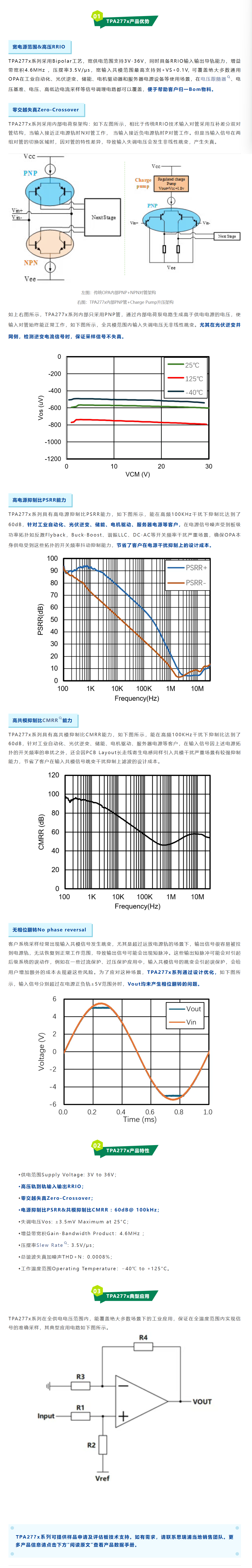 b1061acb5355bdea739dd176d7a7926d.png b1061acb5355bdea739dd176d7a7926d.png