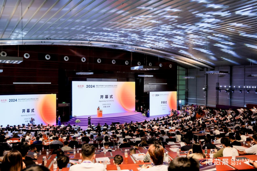 微信图片_2025-09-09_172359_881.png