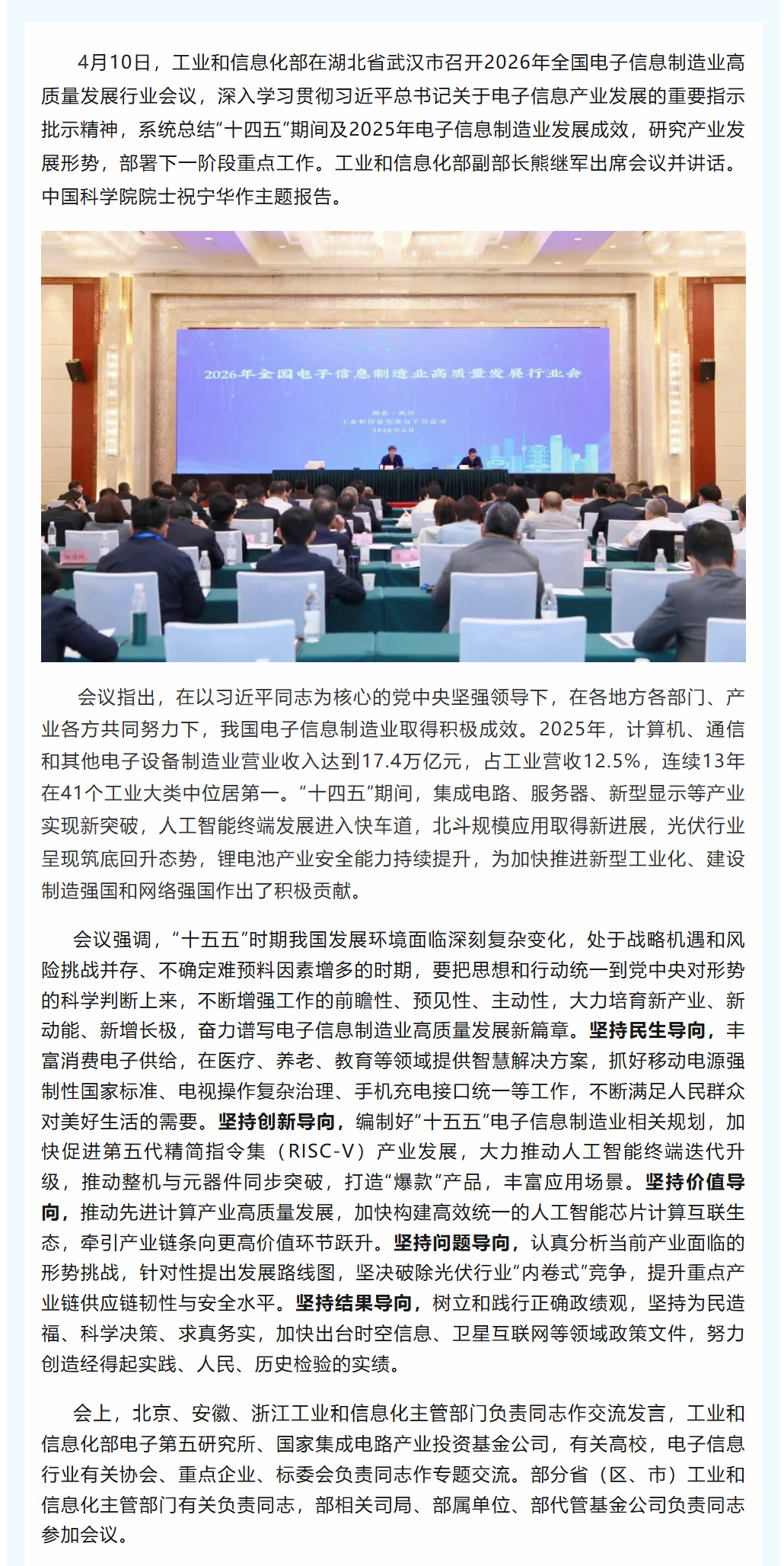 aeb8aa9d-18bd-49bf-b7aa-37a4cd692dca.png