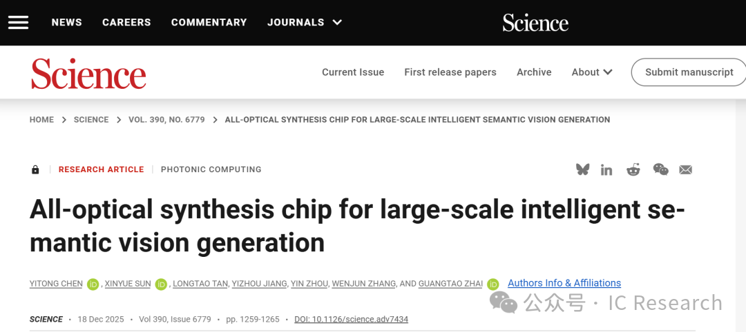 微信图片_2025-12-19_134903_532.png 微信图片_2025-12-19_134903_532.png