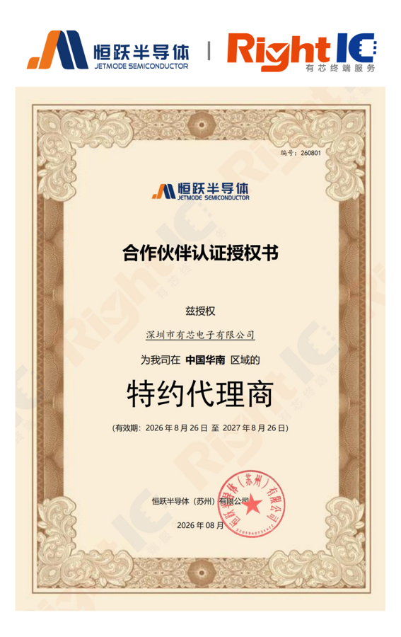 de253e91-3e62-4e02-ac27-6151f0726880.png de253e91-3e62-4e02-ac27-6151f0726880.png