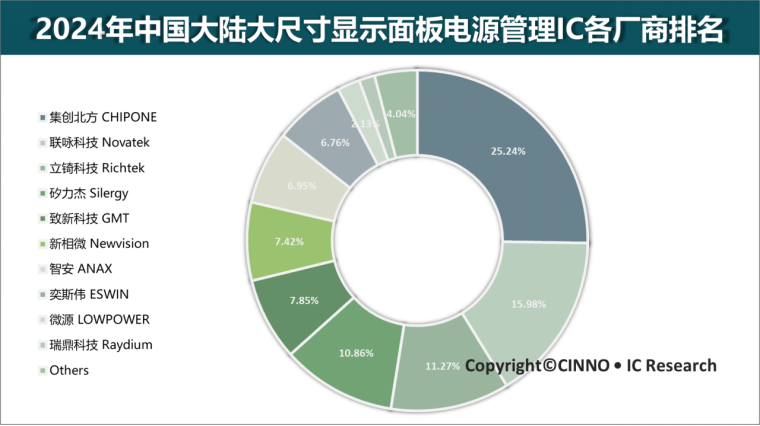 微信图片_2025-09-11_141825_521.png