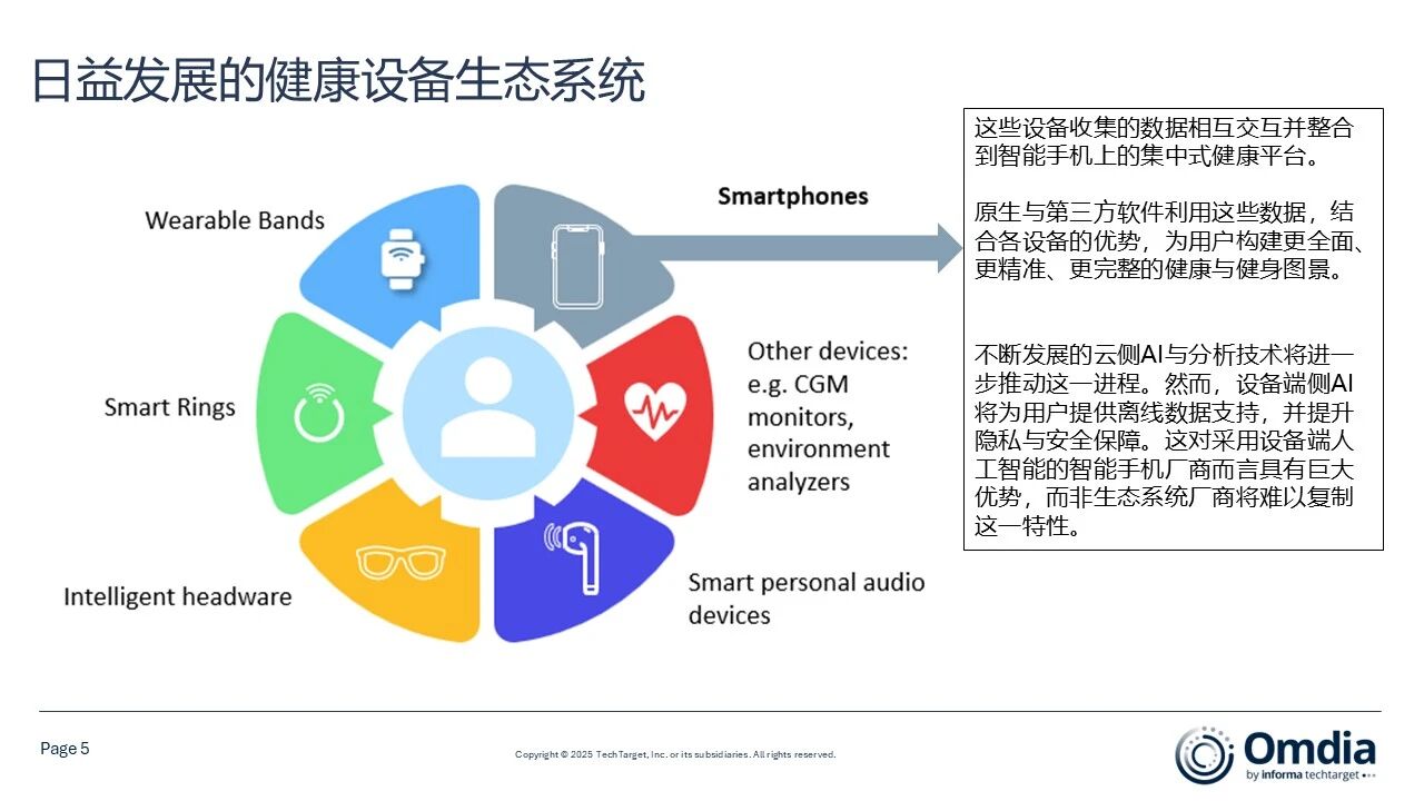 微信图片_2025-11-26_132424_025.jpg 微信图片_2025-11-26_132424_025.jpg