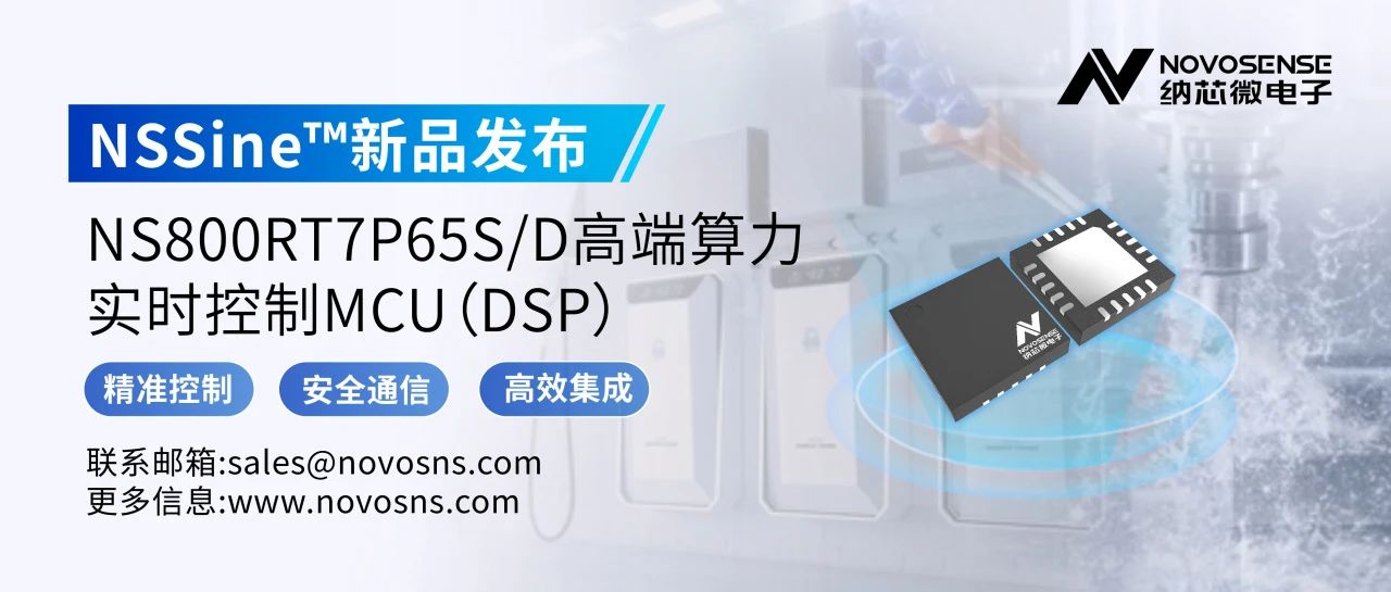 微信图片_2025-08-28_103241_035.jpg
