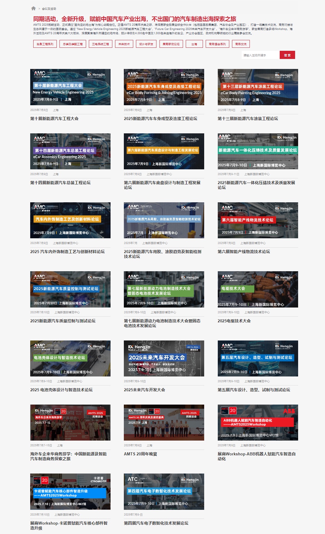 QQ截图20250624161110.png