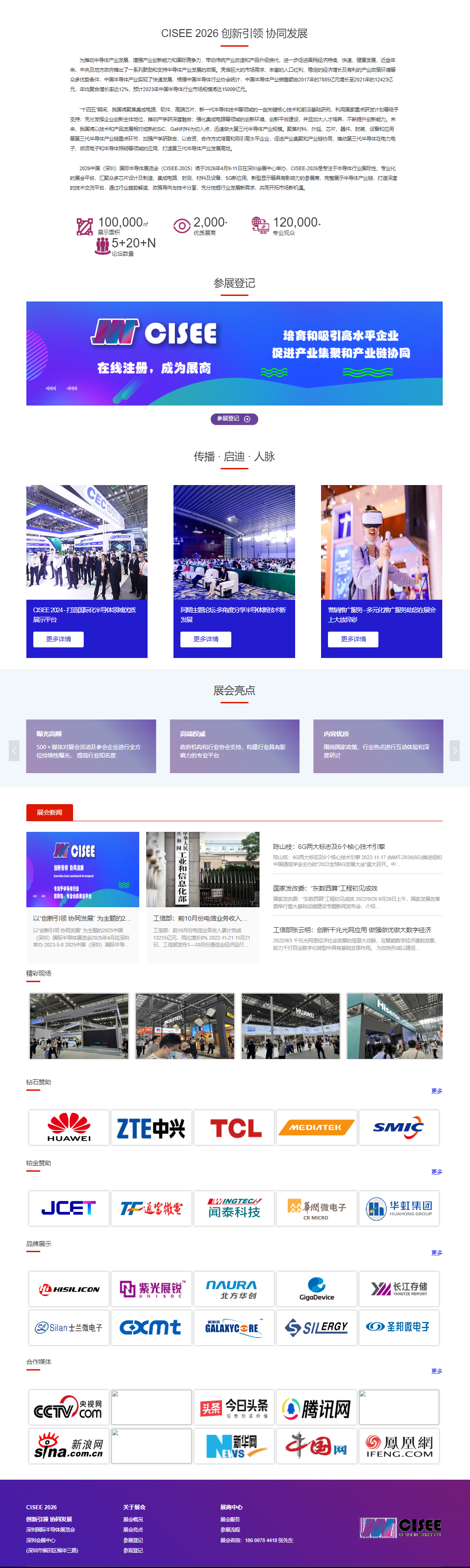QQ截图20260323180418.png QQ截图20260323180418.png
