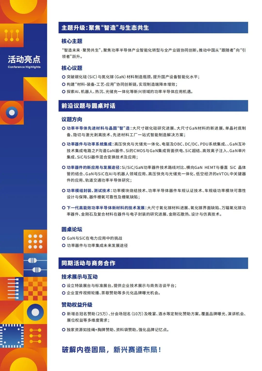 MBXY-CR-6d96ea5c13e01911d01e99f91ae7d49d.png