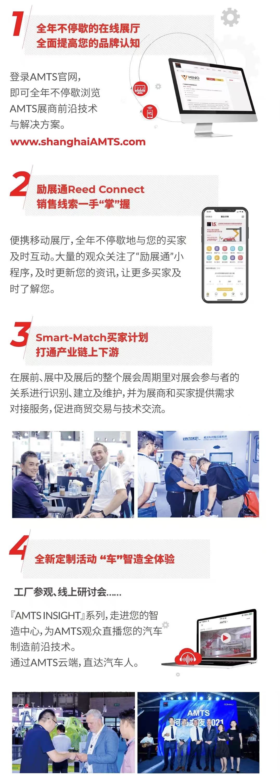 全新模式.jpg