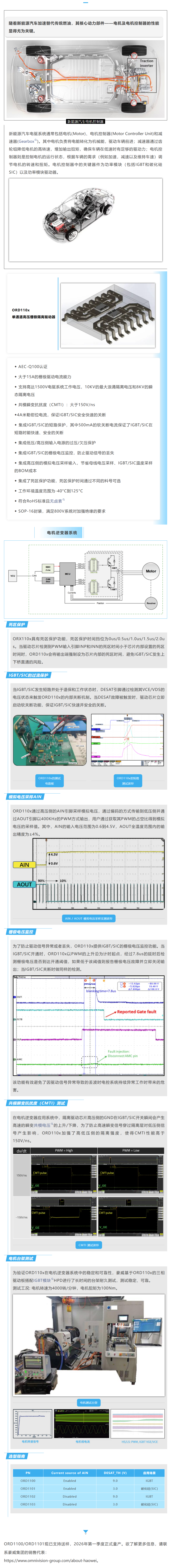 c1ec1141-fdf2-49c7-a0ce-a034c0e06c8a.png
