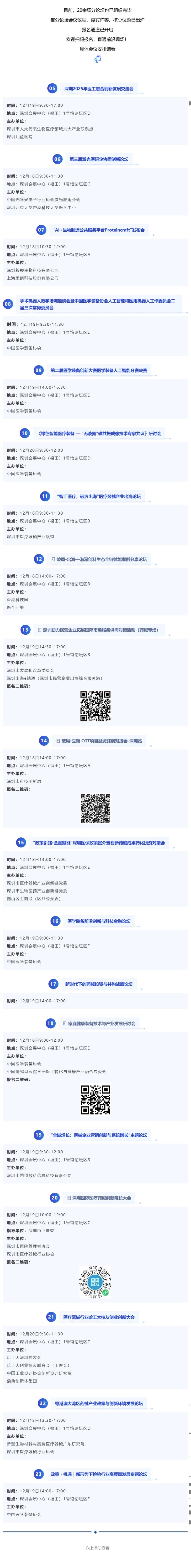 4569c52035086ac80ce90a4eade0f90e.jpg 4569c52035086ac80ce90a4eade0f90e.jpg