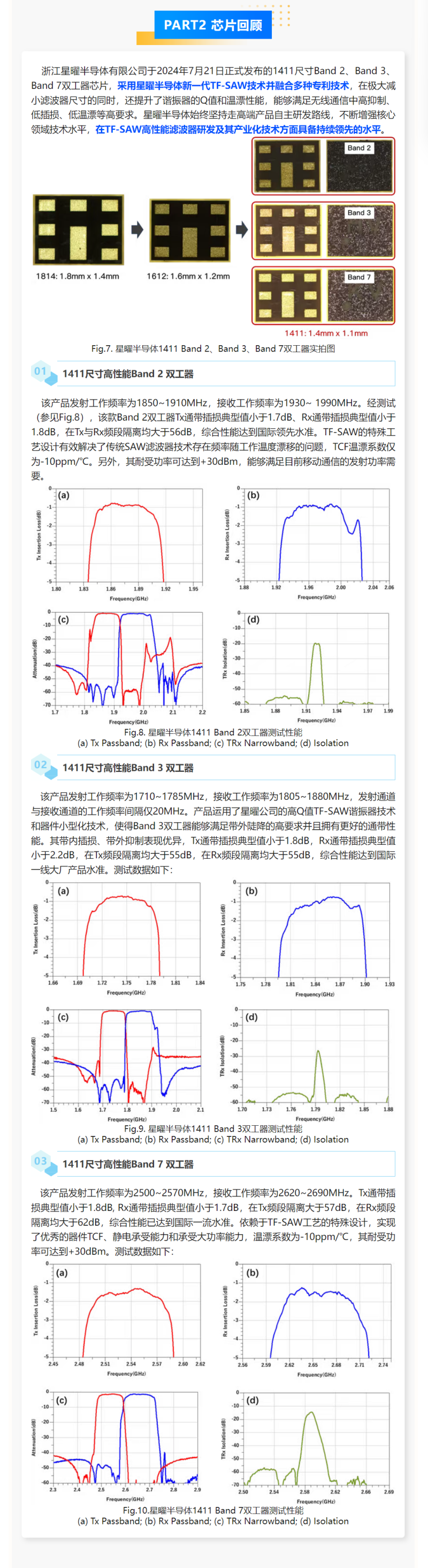 5d8dd2505316b97afa6fffec515c0372(1).png