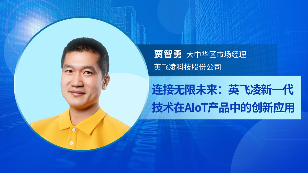 微信图片_2025-09-08_172426_150.png