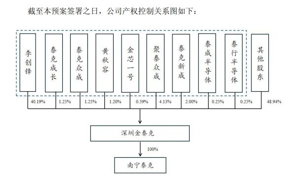 微信图片_2025-08-25_154631_145.jpg