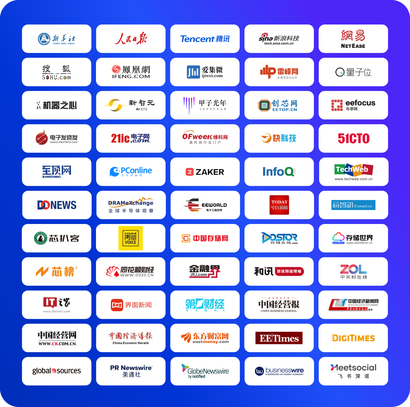 微信图片_2025-08-26_114111_732.png