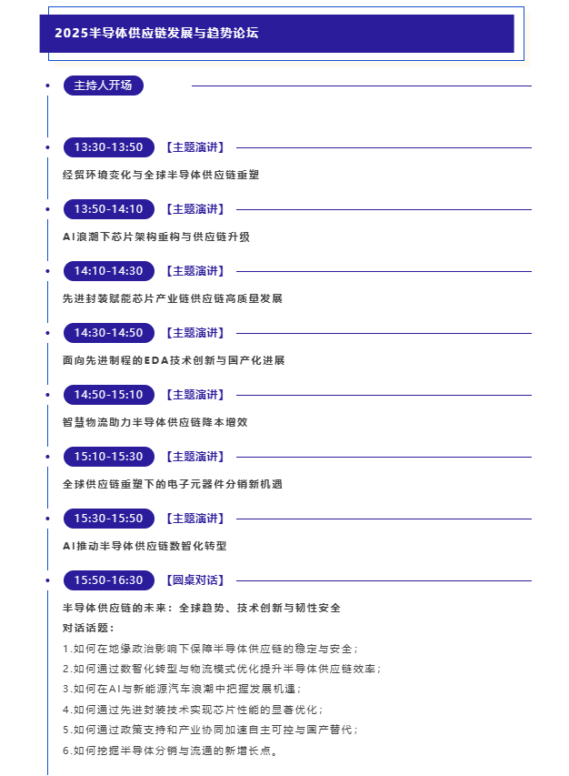 1753151645354.png