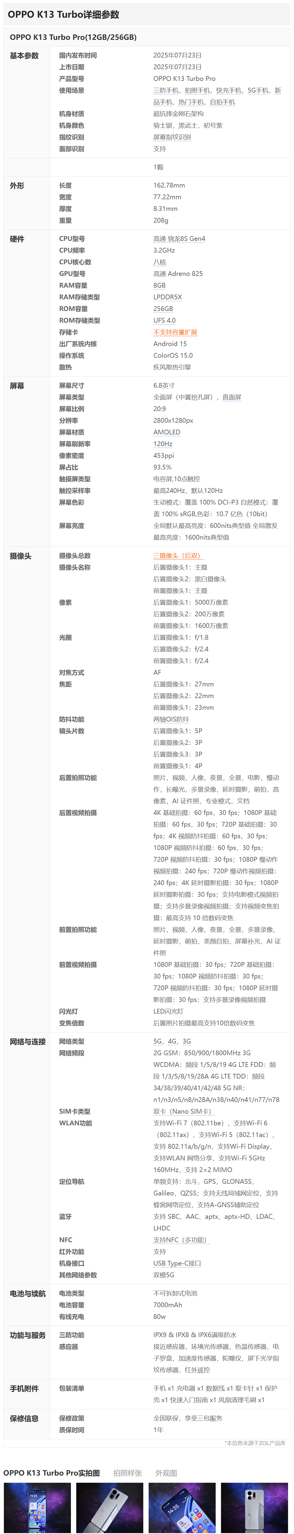 44dd6b455091385757ddd7a6cb6b9e69.png