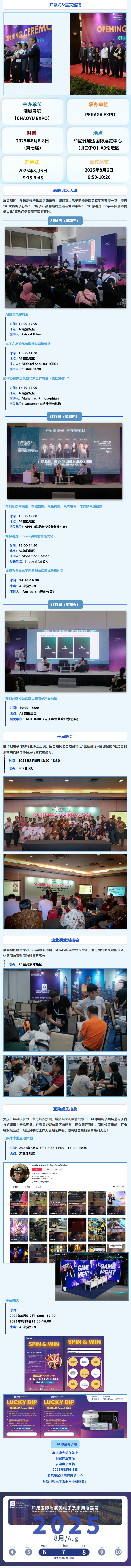 6d3f671f-feca-4755-9e44-48725ca82d99(1).png