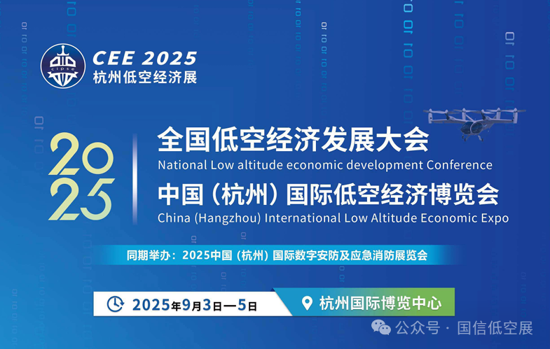 微信图片_2025-08-20_153055_138.png