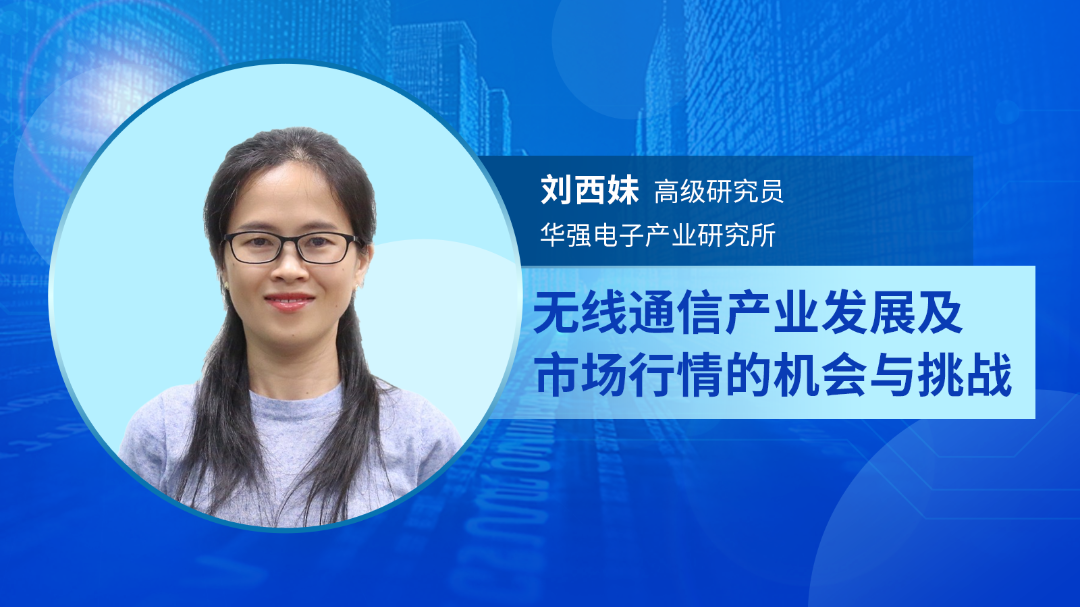 微信图片_2025-09-08_172309_516.png