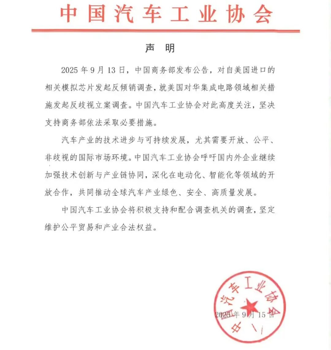 微信图片_2025-09-15_161724_471.jpg