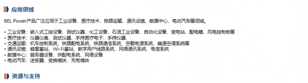 幻灯片2(1)(1).png