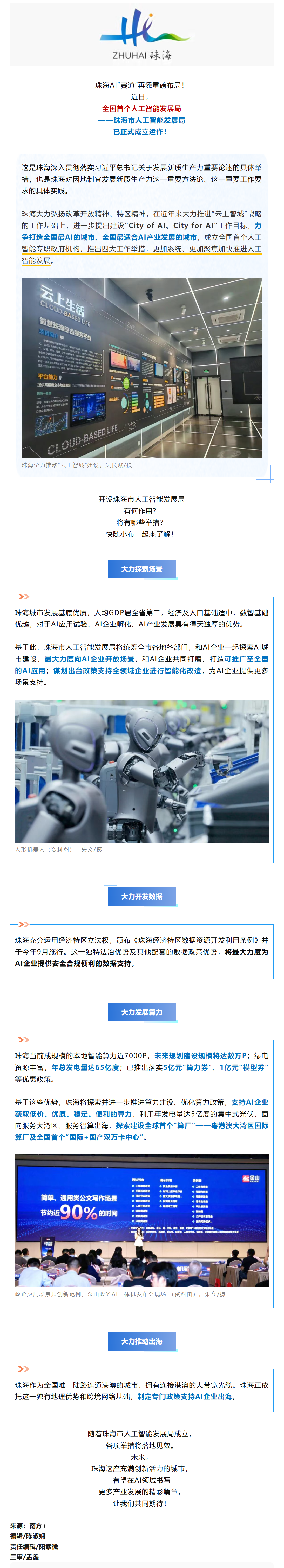 b8649478069d53c58dffec77520b0a16.png b8649478069d53c58dffec77520b0a16.png