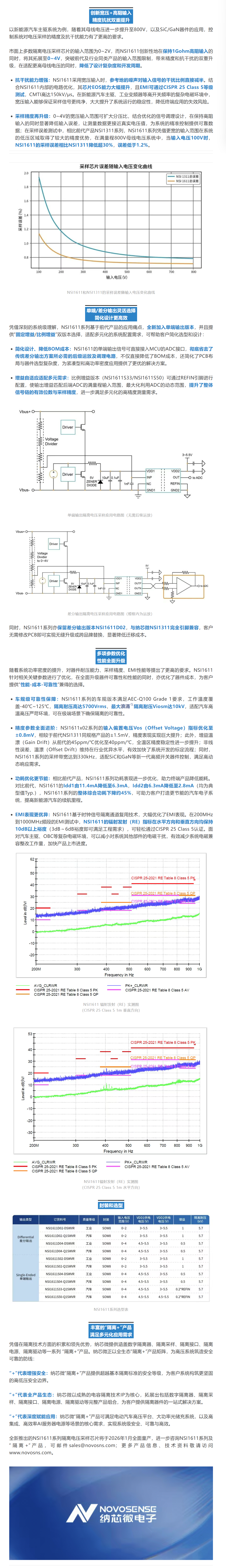 2a1f5300f9f184efda5cb9ae69642f88.png 2a1f5300f9f184efda5cb9ae69642f88.png