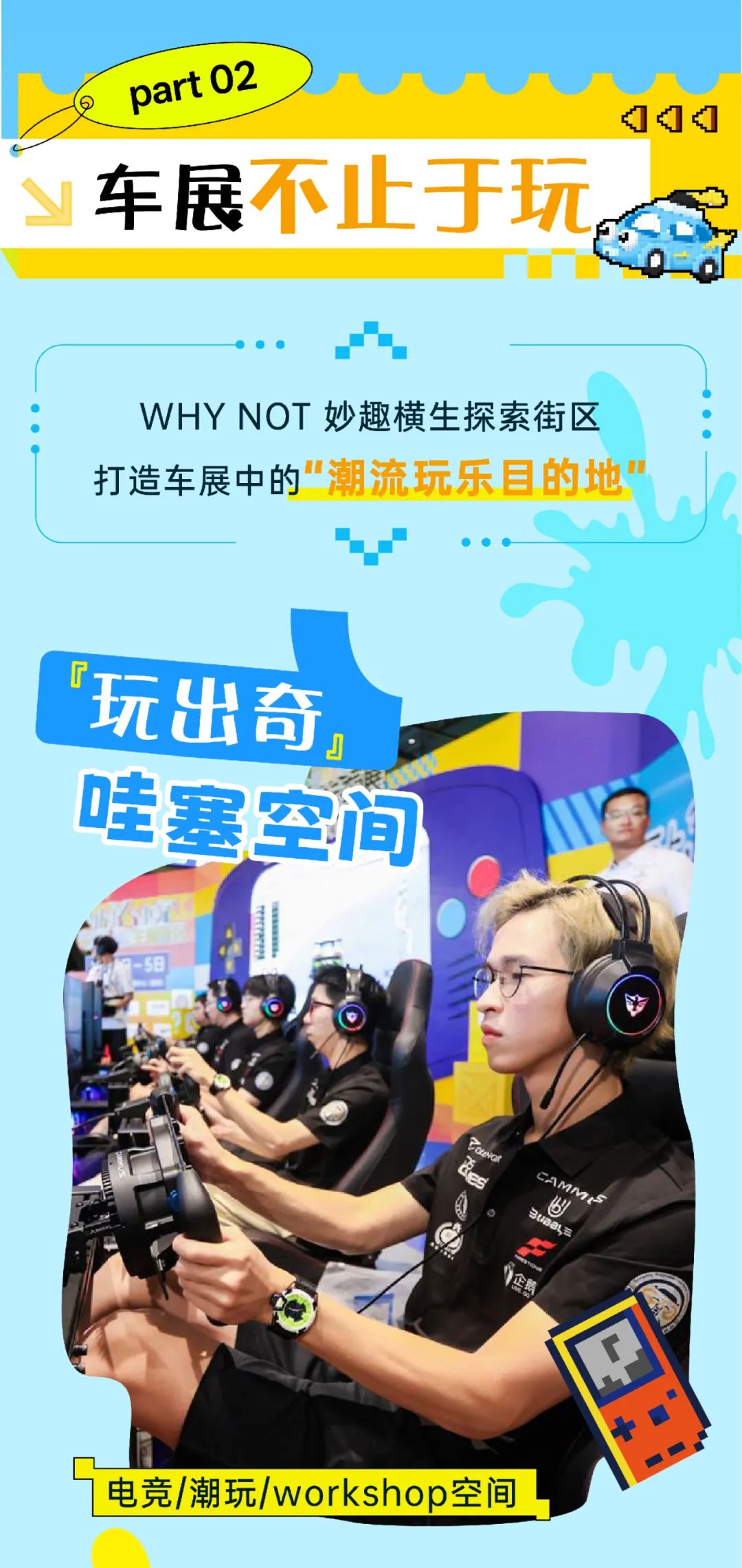 微信图片_2025-09-10_105929_626.jpg