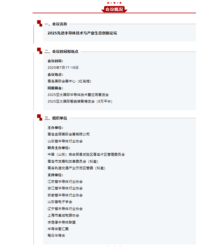 1750738624496.png