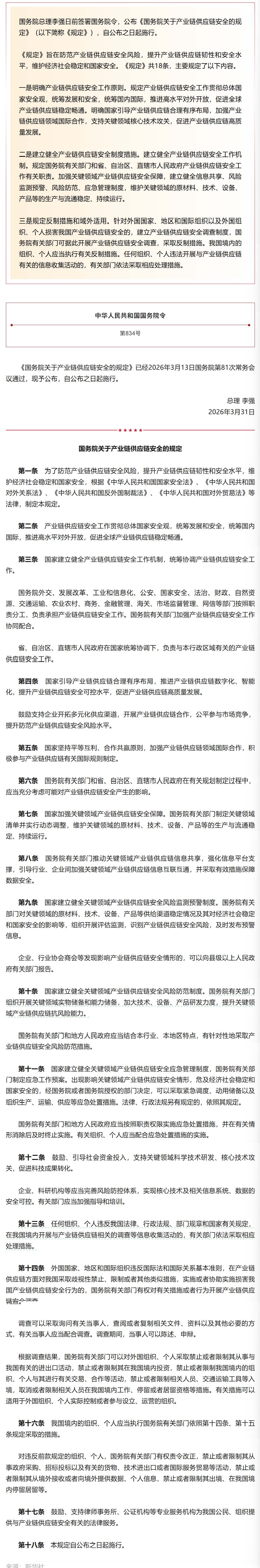 1fc43992be5348c6dfb022029ee785f1.png 1fc43992be5348c6dfb022029ee785f1.png