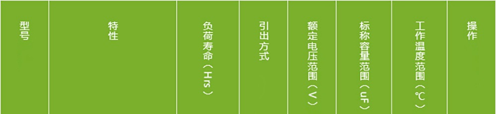 贴片铝电解.jpg