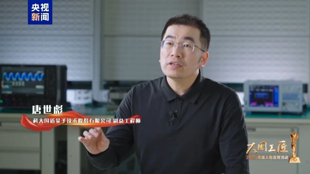 微信图片_2026-03-05_112846_837.jpg 微信图片_2026-03-05_112846_837.jpg