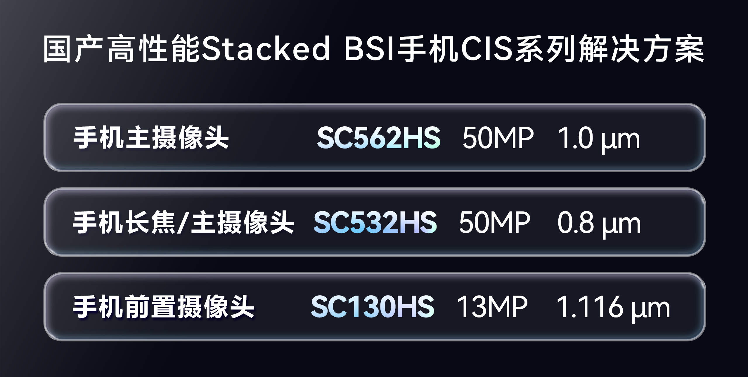 微信图片_2025-08-28_152443_578.png