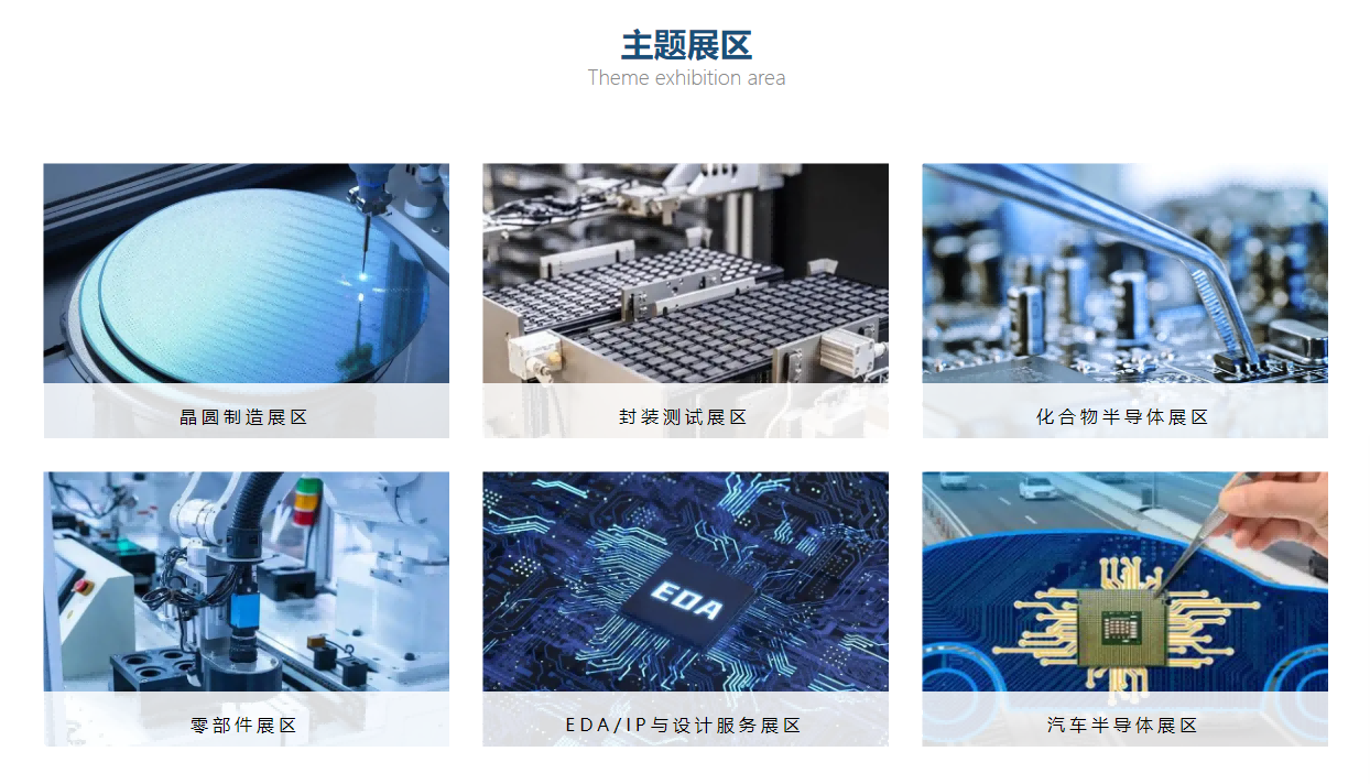 微信图片_20250624153411(1).png
