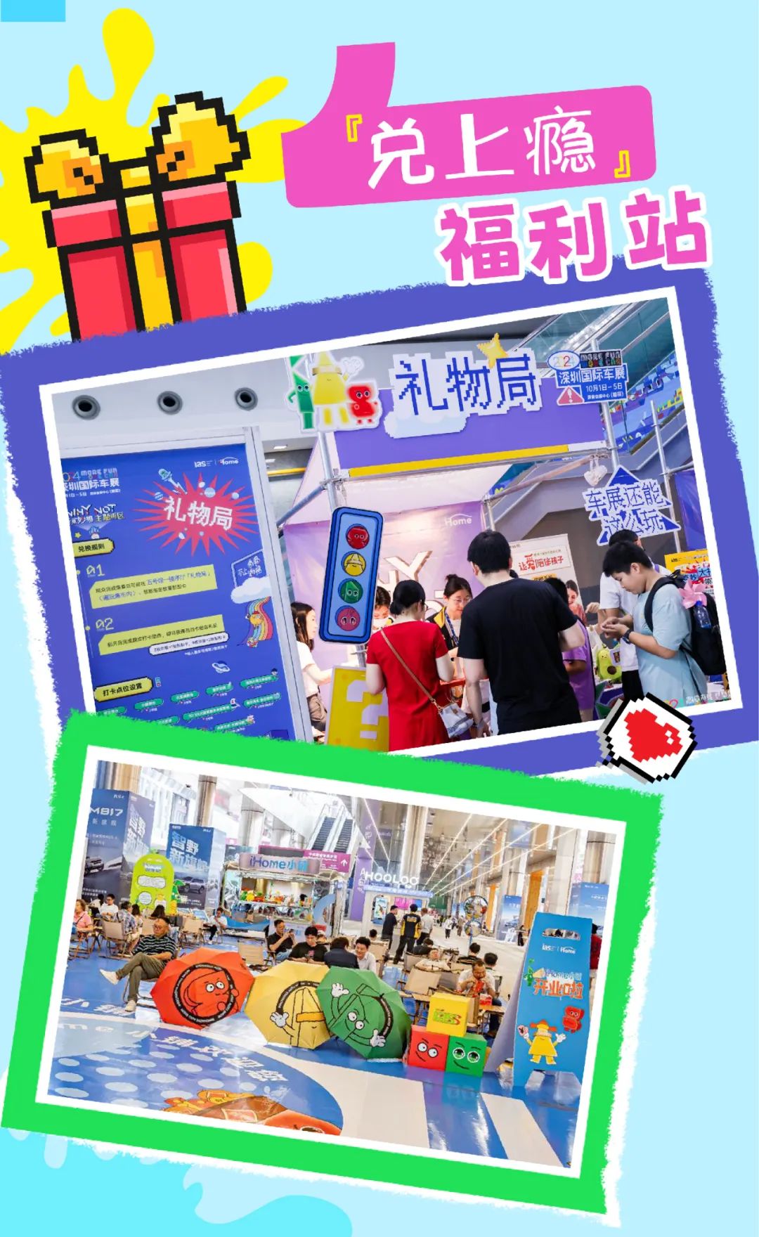 微信图片_2025-09-10_110121_600.jpg