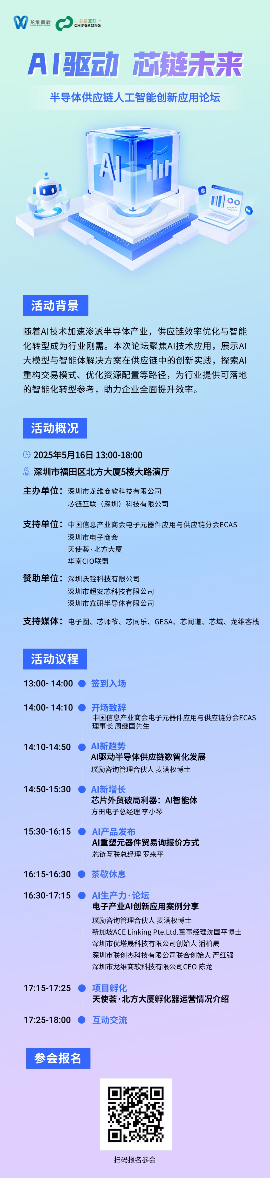 cb7874f1-40a5-4f90-9d6b-905c95529391.jpg